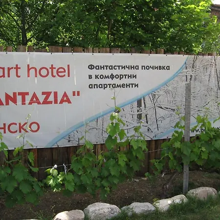 Fantasia Ognyanovo Lejlighedshotel